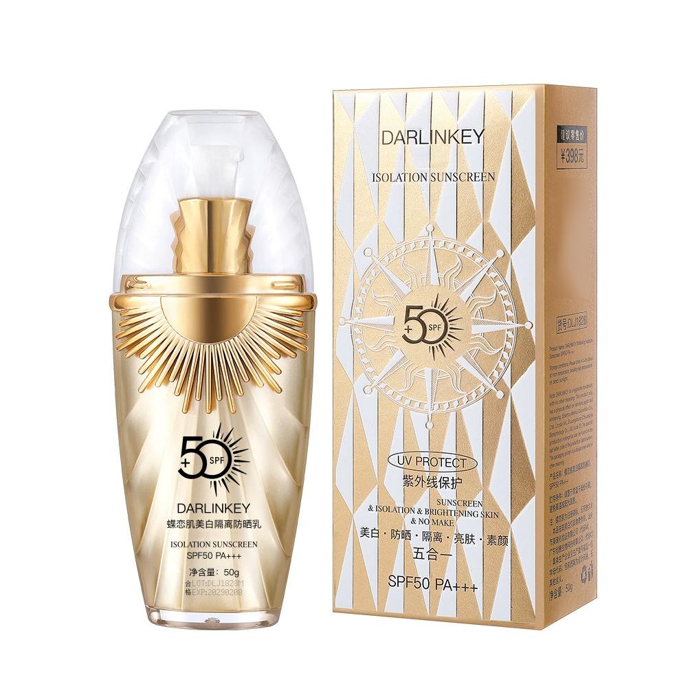 Face Moisturizer Spf - 5'i 1 Arada Yüz İçin Güneş