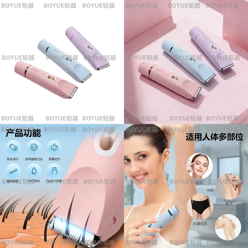 Elektrikli Vücut Tüyü Düzeltic - Men'S Grooming Hair Removal incelemesi ve fiyatı